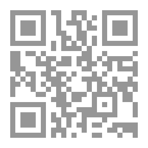 Qr Code Nocturnos