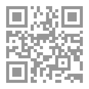 Qr Code أمسك عليك لسانك