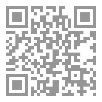 Qr Code هش كالورق