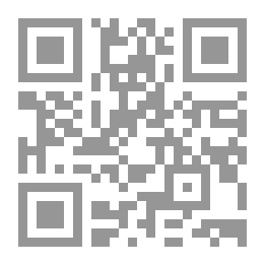 Qr Code And The Soul Is Very Tired