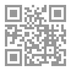 Qr Code كل الرجال بشر
