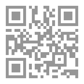 Qr Code المرأة وحجابها
