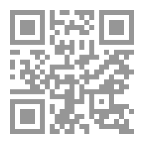 Qr Code الحسن البصري - رجل الفكر والدعوة