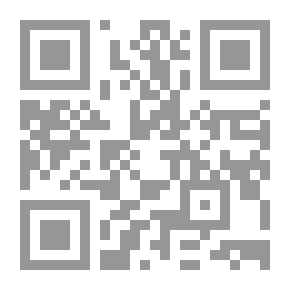 Qr Code كيفية الشهادتين