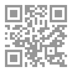 Qr Code أحب أن أرتدي