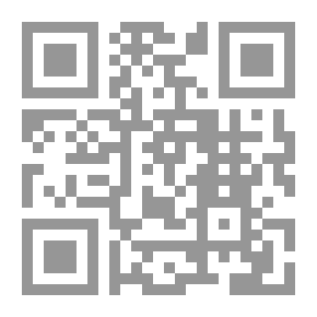 Qr Code لن أستسلم