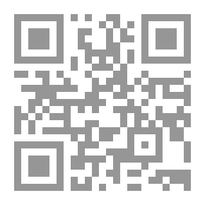 Qr Code الدجاجة باق بيق