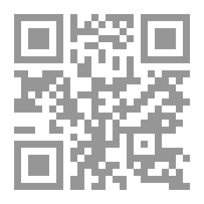 Qr Code الجدول في إعراب القرآن وصرفه وبيانه مع فوائد نحوية هامة مج؛ 12