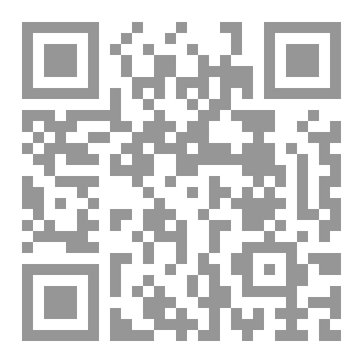 Qr Code 101 فكرة مهدوية