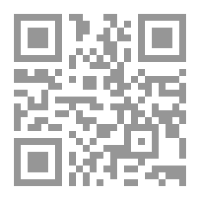 Qr Code جزاء الصيادين - المستوى الثاني