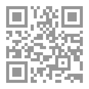 Qr Code العمارة التلقائية والتوافق البيئي `نماذج عربية`