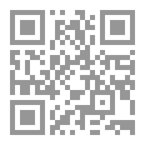 Qr Code طارق الذي لم يفتح الأندلس