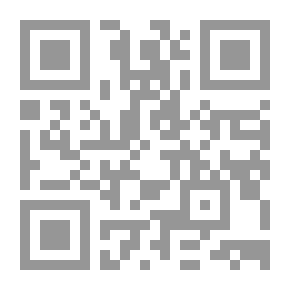 Qr Code الطفل بين الوراثة والتربية 2/1 - مجلدين