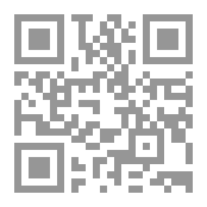 Qr Code Sure Of The Way - Sarah!