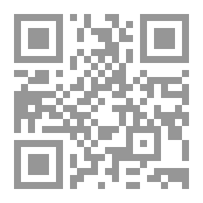 Qr Code الكتاب السنوي للأحجار الكريمة