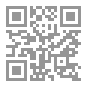 Qr Code الأمل حياة