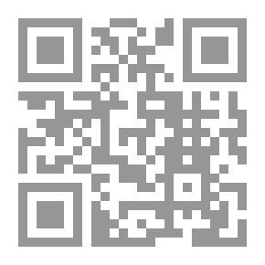 Qr Code منهج الحافظ ابن مندة في الحديث وعلومه