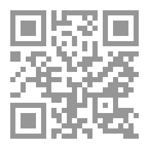 Qr Code مقدمة في اللغويات
