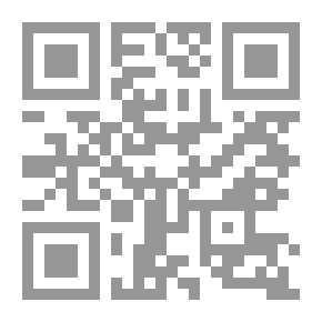 Qr Code أمراء الدم