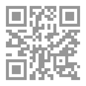 Qr Code The Demolished Fence