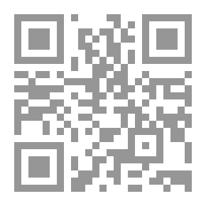 Qr Code Mukhtar Fatwas Of Ibn Al-Qayyim. MG2