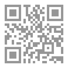 Qr Code هذا خلق الله فأروني ماذا خلق الذين من دونه