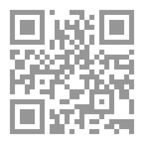 Qr Code A Woman For All Men