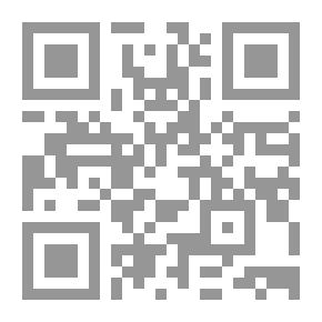 Qr Code The Story Of David - Peace Be Upon Him - Or The Praiseworthy Saying In Explaining The Story Of David