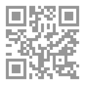 Qr Code سونار الرجل والمرأة