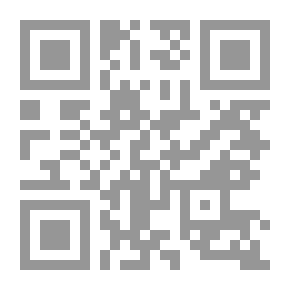 Qr Code The Novel Of The White Horse By Zakaria Tamer