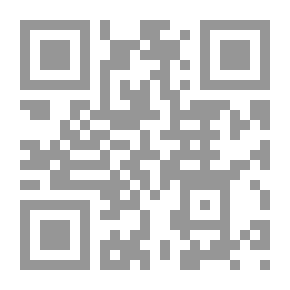 Qr Code Announcement
