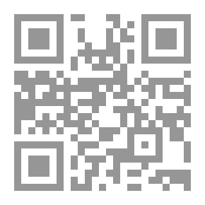 Qr Code دراسات في الأعلام: الحرية والصحافة فى لبنان