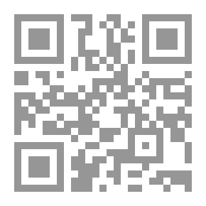 Qr Code الكعبة المشرفة تعريفها ، أسماؤها ، بناؤها ، فضائلها ، خصائصها ، أحكامها