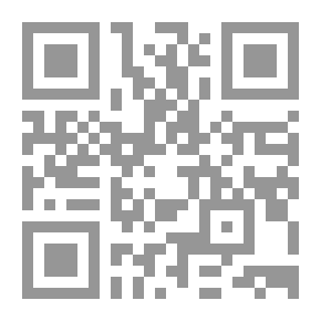 Qr Code يوسف القرضاوي بين التسامح والإرهاب - سدنة هياكل الوهم / نقد العقل الفقهي