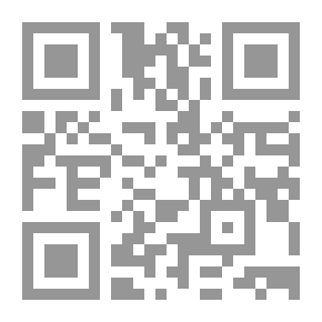 Qr Code Dread Days In Algeria
