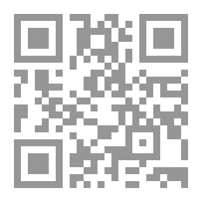 Qr Code أخلاق الرسول 6