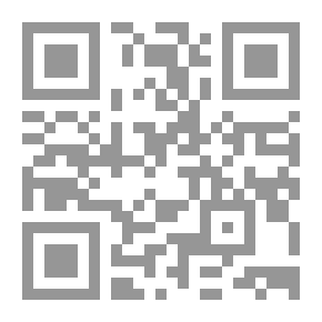 Qr Code Second Period