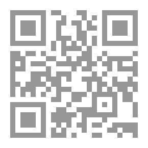 Qr Code اسكتشات تاريخية حجم 2