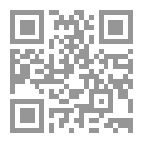 Qr Code عصفور سجين