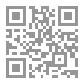 Qr Code Almohad Wedding