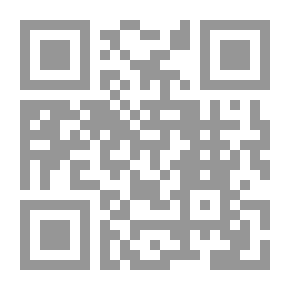 Qr Code خيمة فوق جبل شمس
