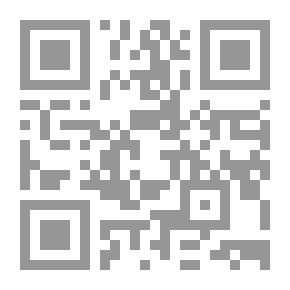 Qr Code الدروس الأولى في الأردية