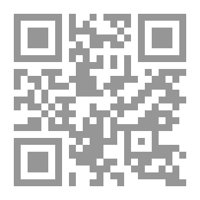 Qr Code كتاب نظام الحكومات