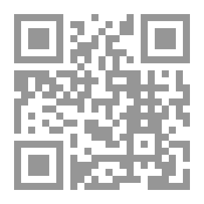 Qr Code الطلقة الثانيه