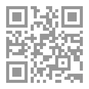 Qr Code السريان المسيحيون المسلمون