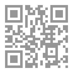 Qr Code حث الصحبة على رواية شعبة