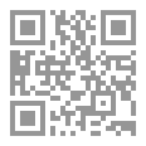 Qr Code التدوين الإلكتروني والإعلام الجديد