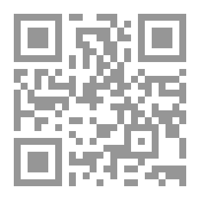 Qr Code وسائل الشيعة ج 25