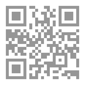 Qr Code في مدينة العلم ج3