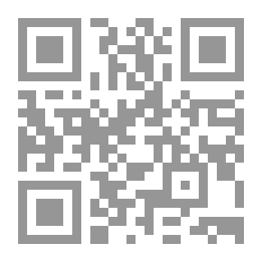 Qr Code اللغة الإنجليزية في أيرلندا في القرن الثامن عشر